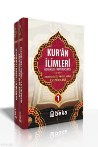 Kuran İlimleri - Menahilul İrfan Tercümesi (2 Cilt Takım)