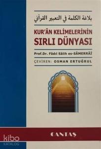 Kur'an Kelimelerinin Sırlı Dünyası