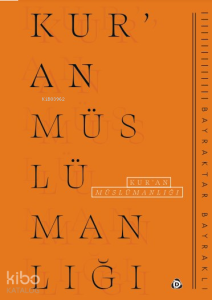 Kur'an Müslümanlığı