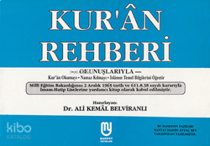 Kur'ân Rehberi; Kılavuz Kitaplı (Yeni Baskı)