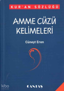 Kur'an Sözlüğü - Amme Cüzü Kelimeleri