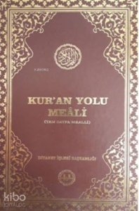 Kur'an Yolu Meali Tam Sayfa Mealli-Hafız Boy Bilgisayar Hattı
