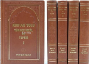 Kur'an Yolu Türkçe Tefsiri Deri Yaldızsız 5 Cilt Takım