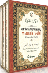 Kuranda Anlamı Kapalı Ayetlerin Tefsiri (3 Cilt Takım)