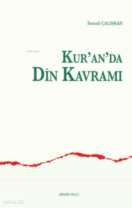 Kur'an'da Din Kavramı