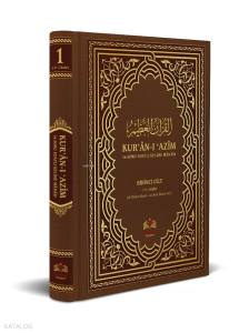 Kuranı Azim Ve Soru Edatlı Kelime Manası 1.Cilt