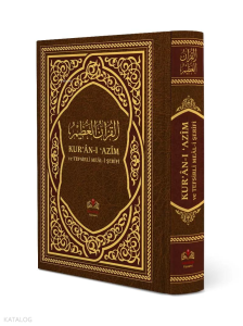Kuranı Azim ve Tefsirli Meali Şerifi (Rahle Boy)