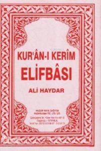 Kur'anı Kerim Elifbası