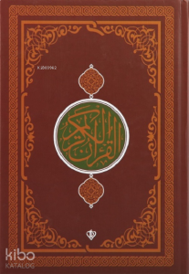 Kuranı Kerim Kahverengi Orta Boy Renkli Bilgisayar Hattı Ali El Kari İmlası