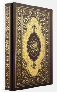 Kuranı Kerim Kayışzade Hafız Osman Nuri Hattı Tıpkı Basım Kuşe