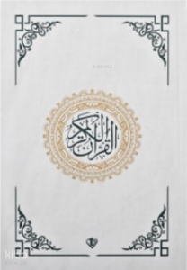 Kuranı Kerim Renkli Hafız Boy ;Beyaz