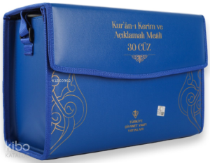 Kuranı Kerim Ve Açıklamalı Meali 30 Cüz Rahle Boy Lacivert Kare Kodlu
