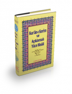 Kuranı Kerim ve Açıklamalı Yüce Meali 3'lü - Rahle Boy