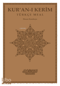 Kuranı Kerim Ve Türkçe Meali (Hafız Boy)