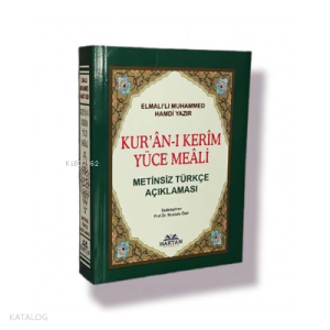 Kuranı Kerim Yüce Meali - Metinsiz Çanta Boy