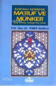 Kur'an'ı Kerim'de Ma'ruf ve Münker