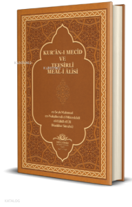 Kuranı Mecid ve Tefsirli Meali Alisi (Rahle Boy - Deri Cilt)