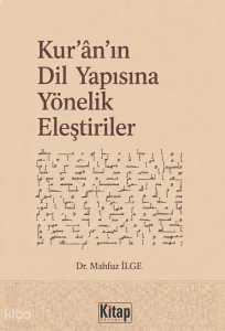 Kur'an'ın Dil Yapısına Yönelik Eleştiriler