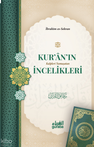 Kuranın İncelikleri