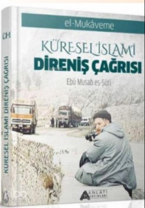 Küresel İslami Direniş Çağrısı Cilt 2
