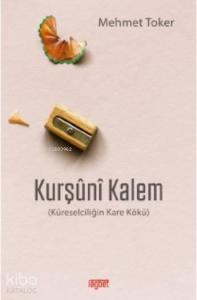 Kurşuni Kalem