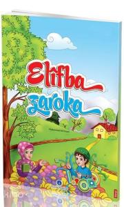 Kürtçe Kur'an Elifbası (Orta Boy)