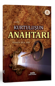 Kurtuluşun Anahtarı
