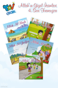 Les Beaux Noms D' Allah - Allahın Güzel İsimleri 4 Seri Fransızca