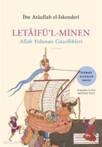 Letaifül-Minen ;Allah Yolunun Güzellikleri
