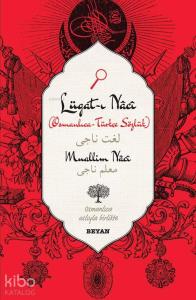 Lügat-ı Naci ( Küçük Boy )