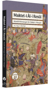 Maktel-i Âl-i Resûl;Müellifi Bilinmeyen Bir Maktel-i Hüseyin