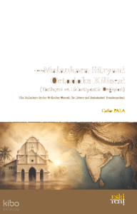 Malankara Süryani Ortodoks Kilisesi