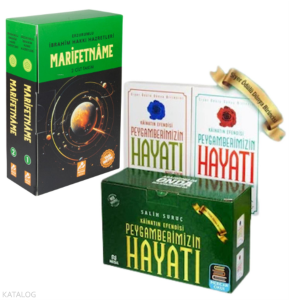 Marifetname (Orjinal Tam Metin) - Peygamberimizin Hayatı Mekke Dönemi ve Medine Dönemi (4 Kitap)