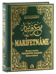 Marifetname