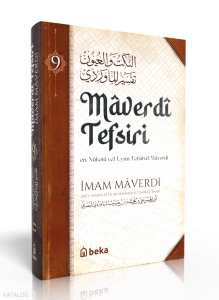 Maverdi Tefsiri - en-Nüketü Vel Uyun Tefsirul Maverdi - 9. Cilt