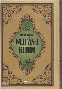 Mealli Tecvidli Kur’an-ı Kerim Orta Boy