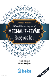 Mecmeu'z-Zevaid Seçmeler