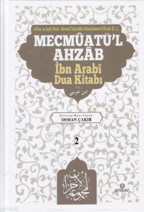 Mecmûatü’l Ahzâb İbnî Arabî Dua Kitabı (2)