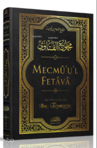 Mecmû'u'l-Fetâvâ (15. cilt)