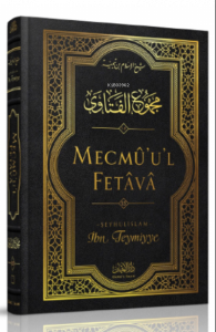 Mecmuul Fetava Tercümesi Cilt 15