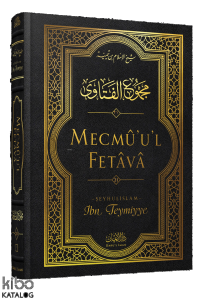 Mecmû'u'l-Fetâvâ (21. Cilt)