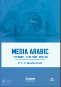 Media Arabic
