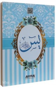 Medine Baskısı Yasin-i Şerif (Çanta Boy - Mavi)