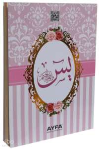 Medine Baskısı Yasin-i Şerif (Çanta Boy - Pembe)