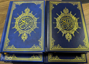 Medine Hatlı Renkli Kuranı Kerim (Kapak Rengi Değişebilir)