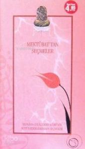 Mektubat'tan Seçmeler