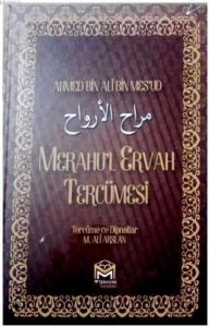 Merahul Ervah Tercümesi