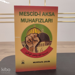 Mescid - i Aksa Muhafızları