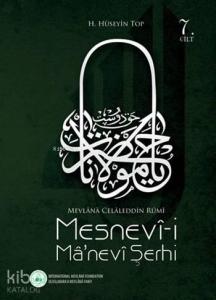 Mesnevî-i Mânevî Şerhi (7. Cilt)