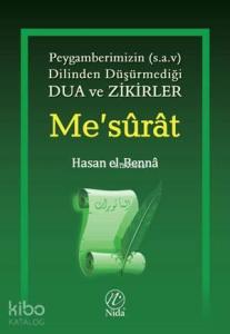 Me'surat